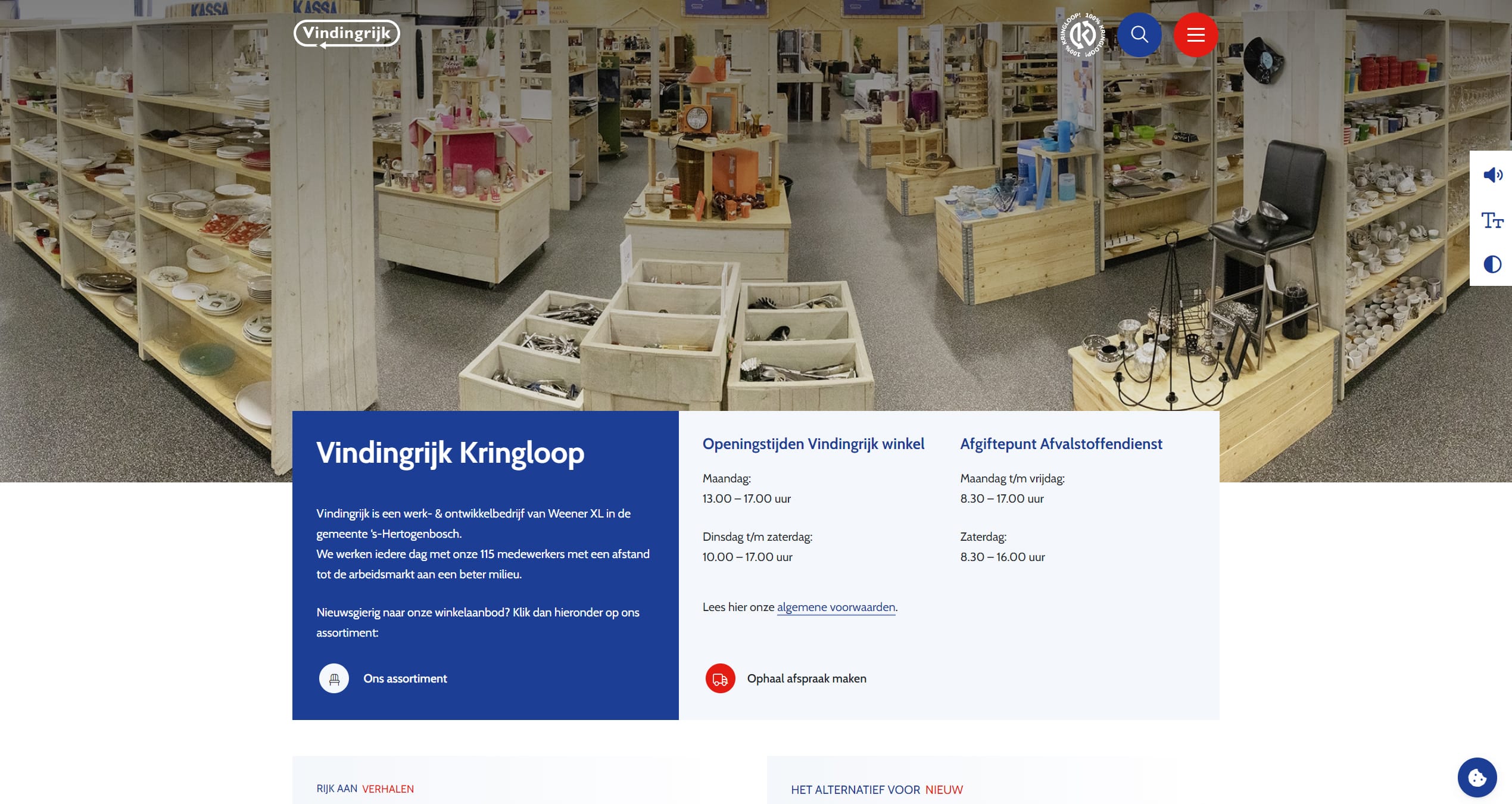 Op de afbeelding zie je een fragment van onze nieuwe website.